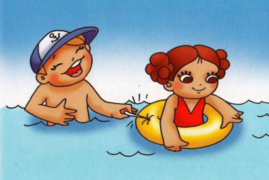 Галерея — ПРАВИЛА ПОВЕДЕНИЯ НА ВОДОЁМАХ В ЛЕТНИЙ ПЕРИОД — фото