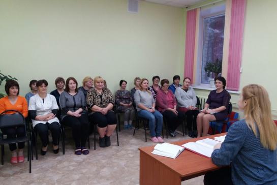 Галерея — Отчёт директора по итогам работы учреждения за 2019 год — фото