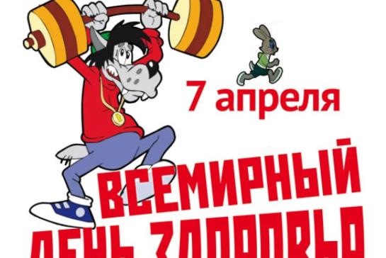 Галерея — Быть здоровым - здорово! — фото