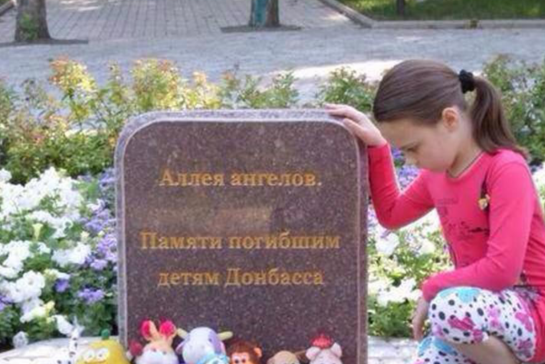 Галерея — Ангелы, мы Вас помним — фото