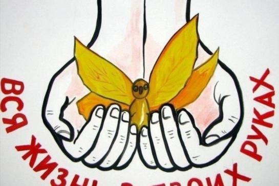 Галерея — Беседы, лекции с родителями н/л на темы: «В будущее без наркотиков», «Если в дом пришла беда…». — фото