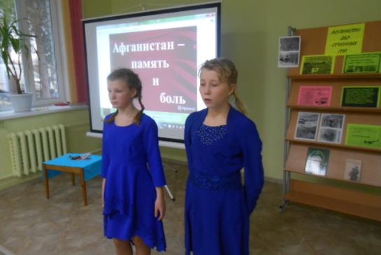 Галерея — Афганистан - память и боль — фото