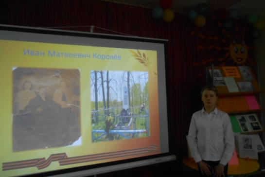 Галерея — Поклонимся великим тем годам — фото