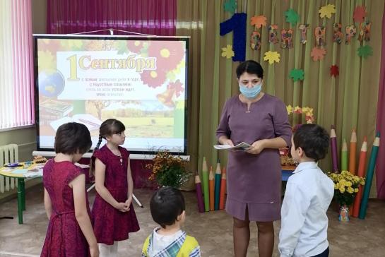 Галерея — "Кораблик детства" в страну знаний — фото