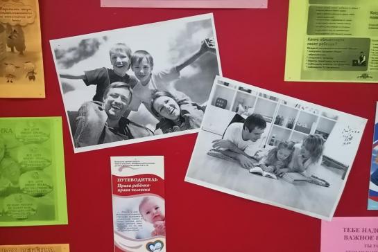 Галерея — Неделя правовой помощи детям — фото