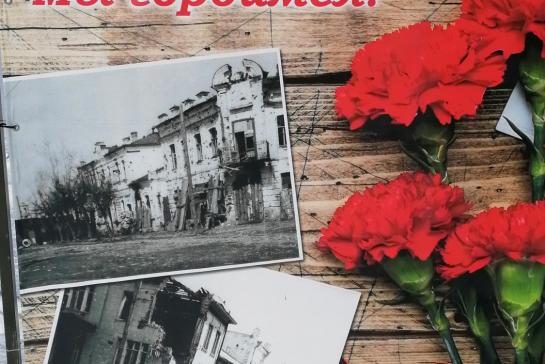 Галерея — мы помним, мы гордимся! — фото