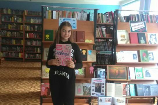 Галерея — экскурсия в библиотеку — фото