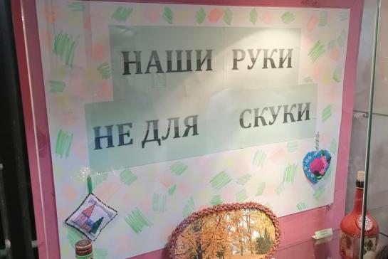 Галерея — Экскурсия на выставку прикладного искусства — фото