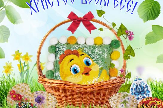 Галерея — Пасха в гости к нам пришла — фото