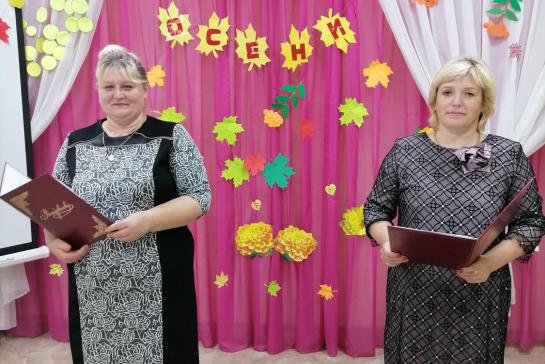 Галерея — ПРАЗДНИК ОСЕНИ — фото