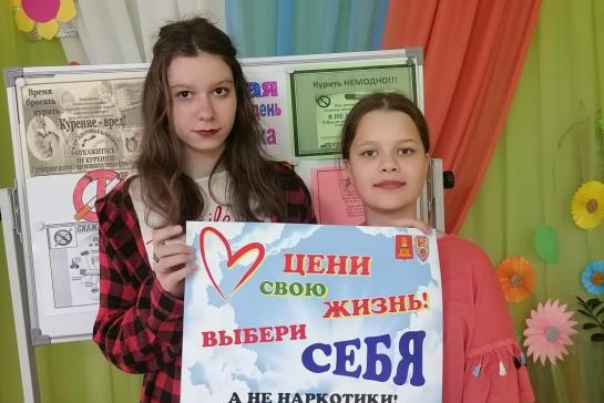 Галерея — МЫ ЗА ЖИЗНЬ БЕЗ ТАБАКА — фото