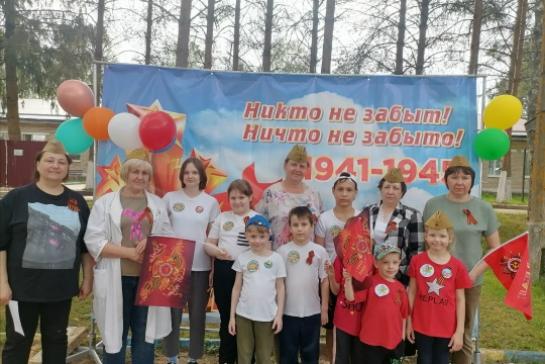 Галерея — Военно - патриотическая игра "Зарница" — фото