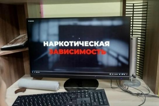 Галерея — «Здоровью - Да! Наркотикам – Нет!» — фото