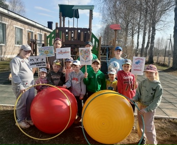 Галерея — Весёлые старты в честь Всемирного дня здоровья — фото