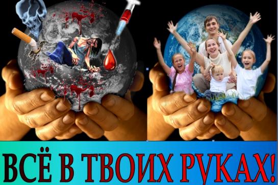 Галерея — Всё в твоих руках — фото