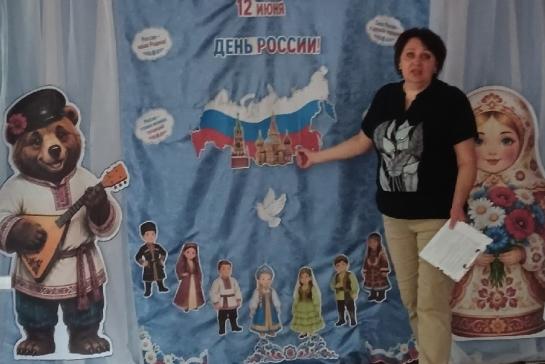 Галерея — Познавательная игра: «Многонациональная Россия» — фото