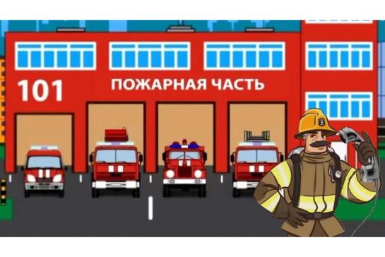 Галерея — Экскурсия в пожарную часть — фото