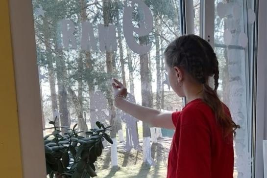 Галерея — Акция "Окно Победы" — фото