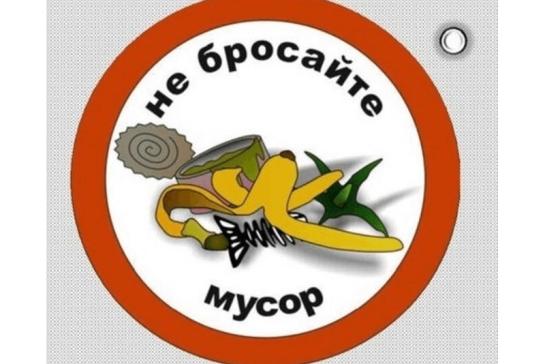 Галерея — Экочас «SOS! Экология в опасности». — фото