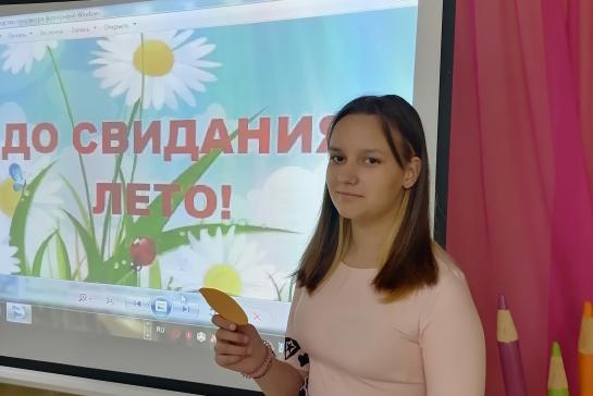 До свидания, лето! Здравствуй, школа! — фото-52_3