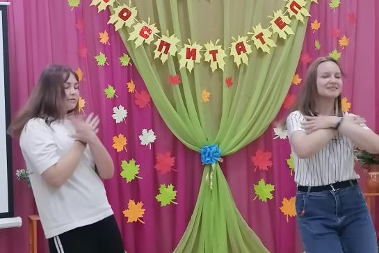 ВОСПИТАТЕЛЬ - ПРОФЕССИЯ ДУШИ — фото-52_8