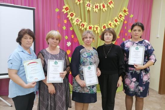 ВОСПИТАТЕЛЬ - ПРОФЕССИЯ ДУШИ — фото-52_4