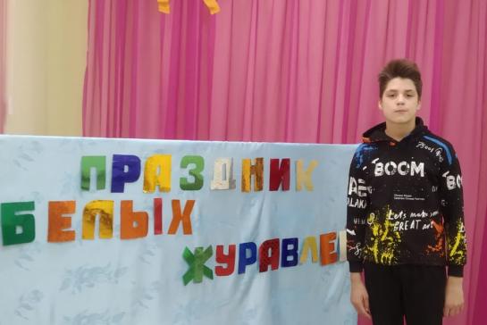 ПРАЗДНИК БЕЛЫХ ЖУРАВЛЕЙ — фото-52_2