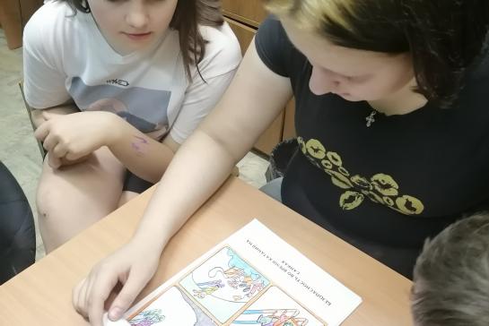 месячник по безопасности — фото-52_11