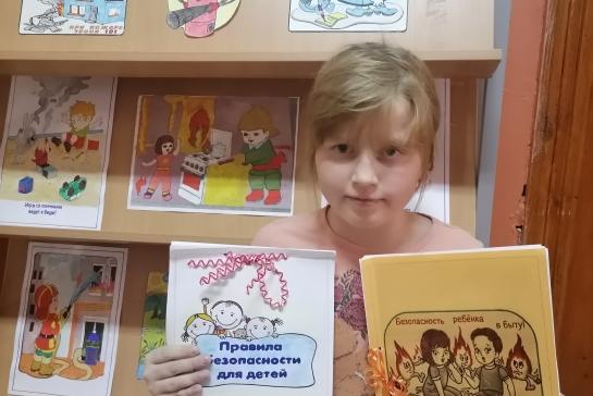 месячник по безопасности — фото-52_14