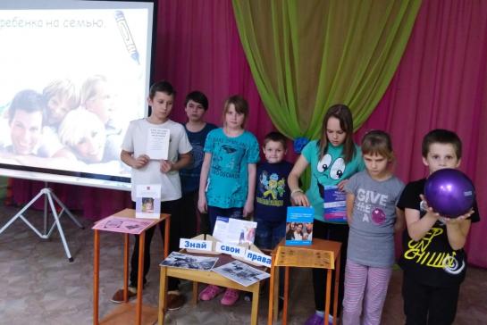 неделя правовой помощи детям — фото-52_5