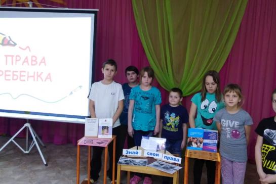 неделя правовой помощи детям — фото-52_7