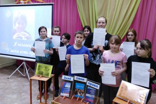 неделя правовой помощи детям — фото-52_8