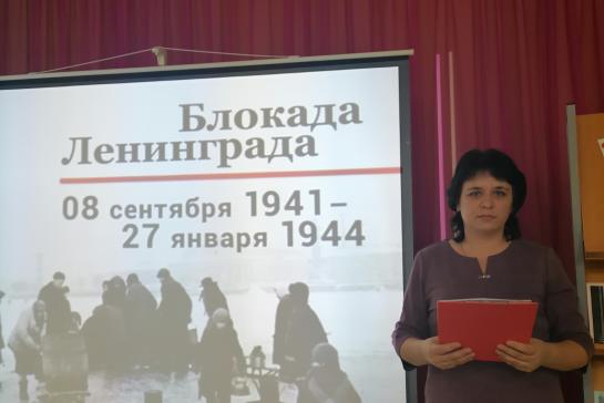 Блокадный Ленинград — фото-52_2