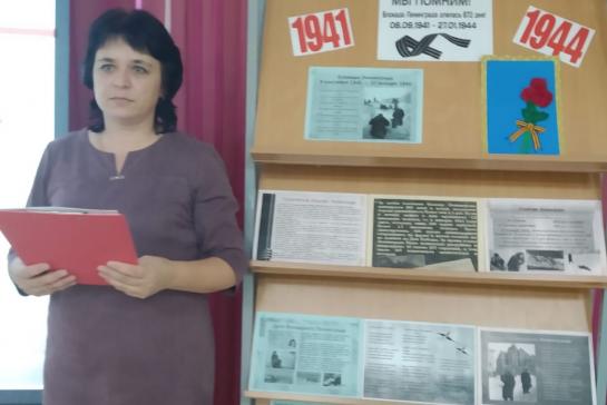 Блокадный Ленинград — фото-52_3