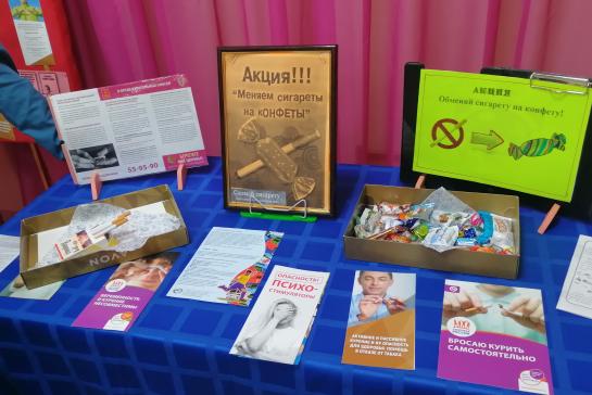 Час профилактики "Скажи курению: НЕТ!" — фото-52_7