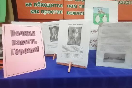 Прикоснуться к той войне... — фото-52_9