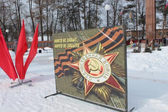 Прикоснуться к той войне... — фото-52_1