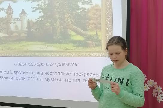 Ток-шоу "Пусть говорят на тему "Учусь говорить НЕТ вредным привычкам"дным привычкам" — фото-52_12