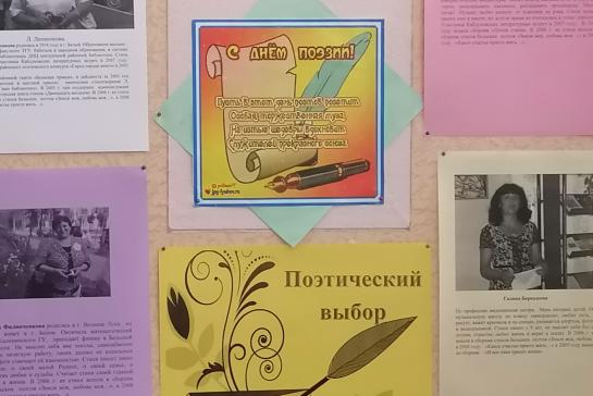 Экскурсия на выставку "Воспоминания о войне" — фото-52_6