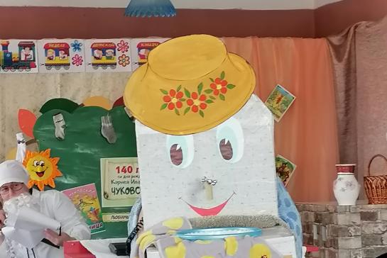 Открытие недели детской и юношеской книги: "Муха-Цокотуха-именинница" — фото-52_4