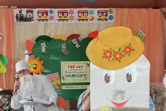 Открытие недели детской и юношеской книги: "Муха-Цокотуха-именинница" — фото-52_5