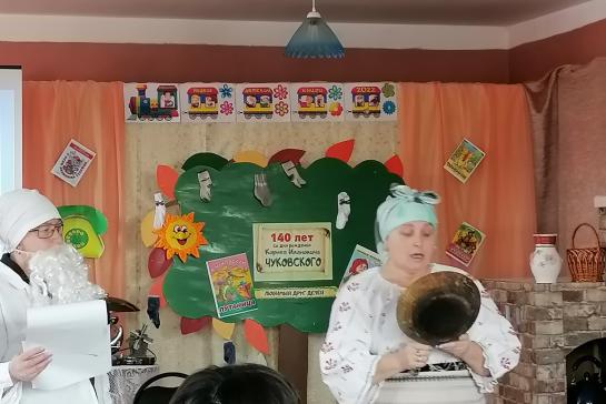 Открытие недели детской и юношеской книги: "Муха-Цокотуха-именинница" — фото-52_6