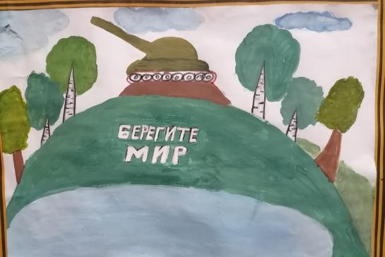 Акции: "Письмо солдату", "Открытка Победы" — фото-52_1