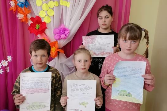 Акции: "Письмо солдату", "Открытка Победы" — фото-52_8