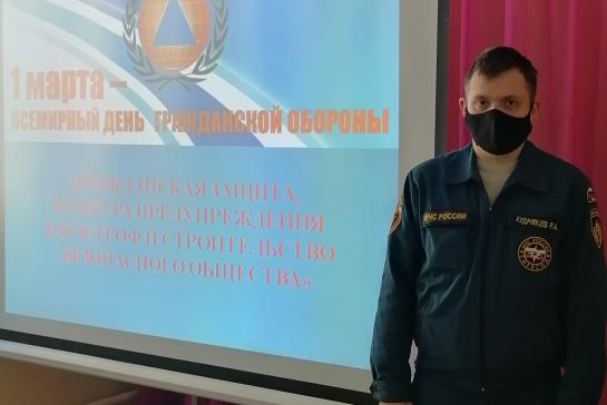 Учимся жить безопасно! — встреча с инспектором ПП ПЧ-24 Кудрявцевым Р.А. — фото