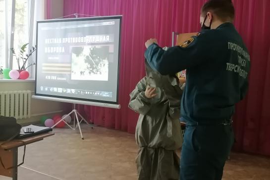 Учимся жить безопасно! — фото-52_12