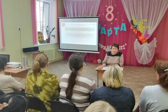 Учимся жить безопасно! — беседа с презентацией с сотрудниками учреждения по антитеррористической безопасности — фото