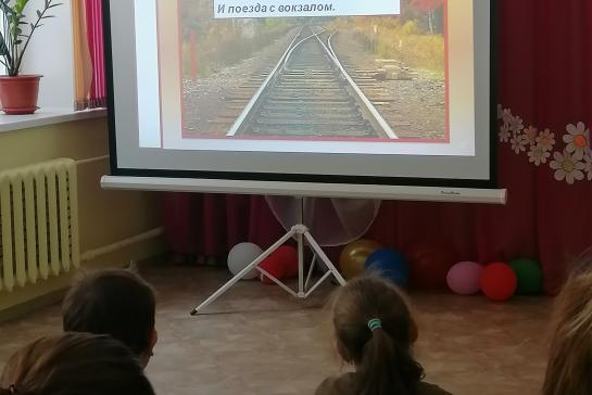 Учимся жить безопасно! — фото-52_4