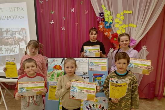 Учимся жить безопасно! — фото-52_18