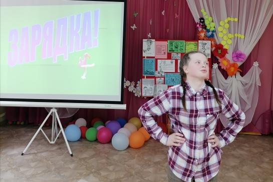 Путешествие в страну Здоровья — фото-52_2